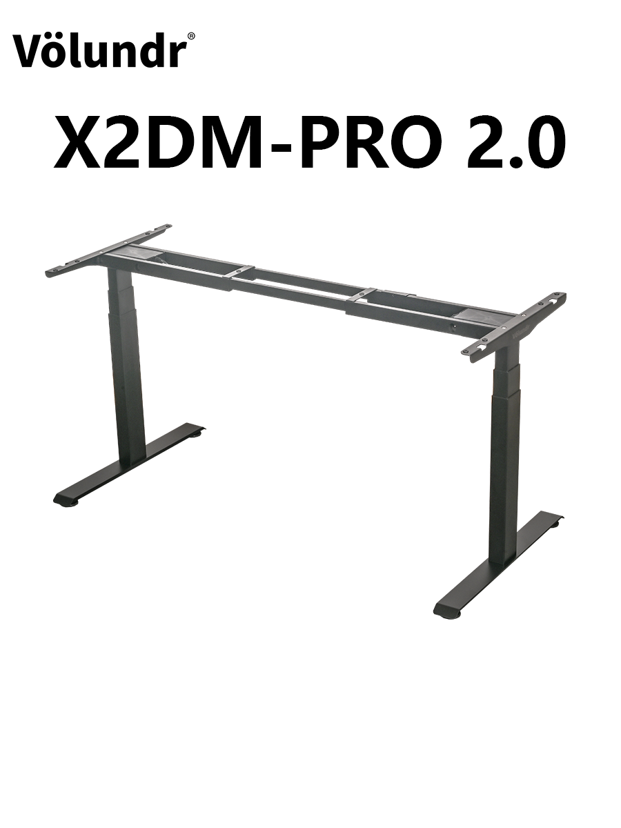 Volundr X2DM-PRO 2.0 | Два мотора | Нагрузка 150 кг